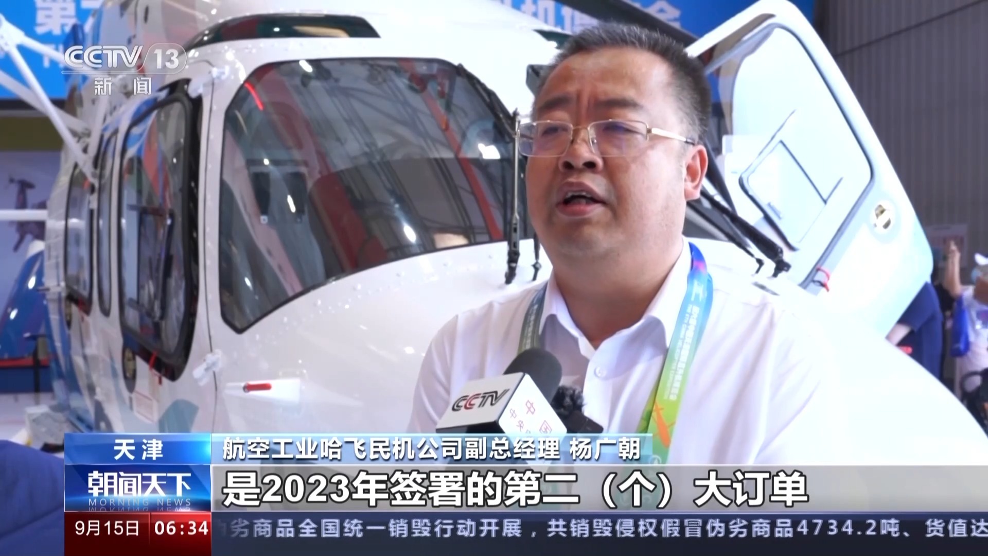 新启旺最新网站